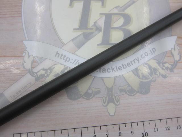 ソルティーアドバンスシーバス S900ML