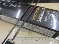 17ソアレCI4+アジング S408UL-S