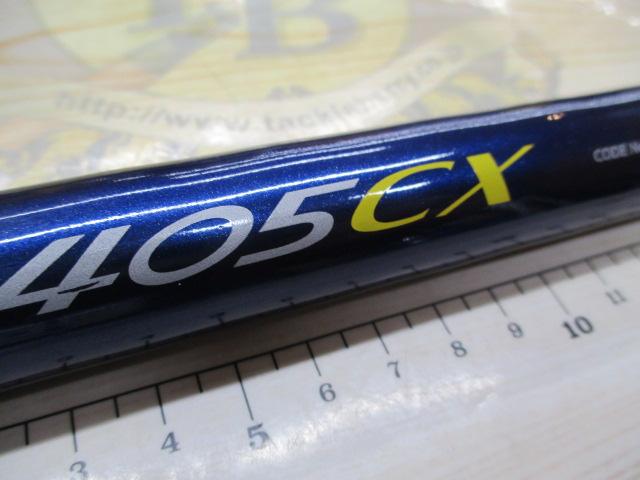 サーフランダー405CX