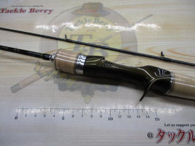 トラウトワンNS B50UL