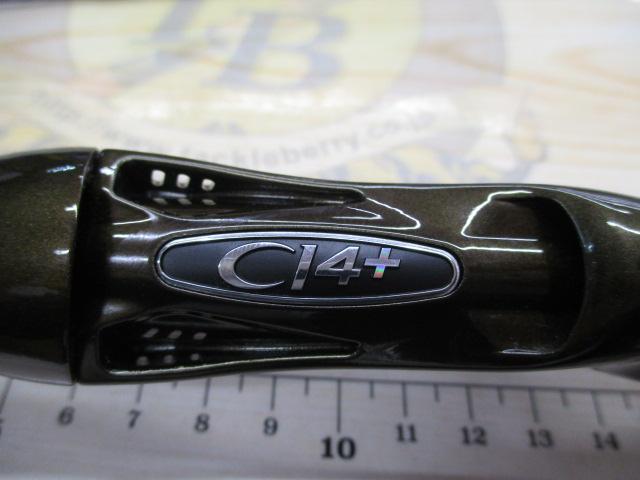 トラウトワンNS B50UL