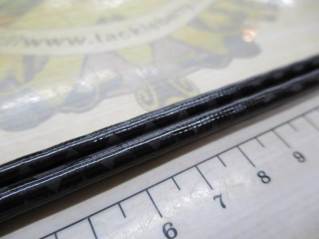 トラウトワンNS B50UL