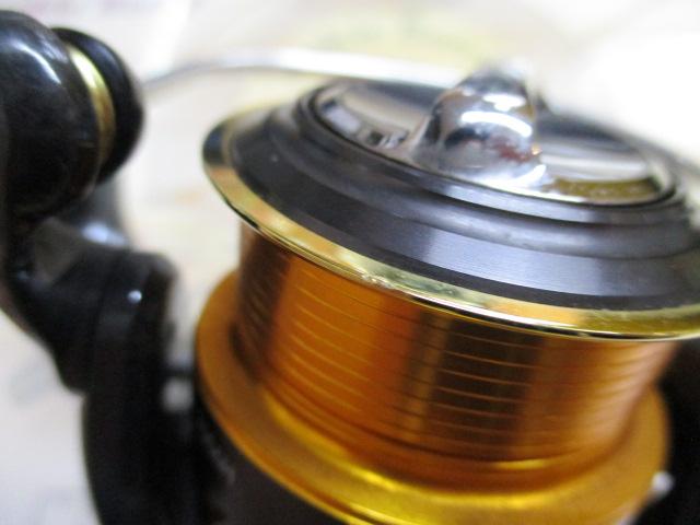 13セルテート 2506H