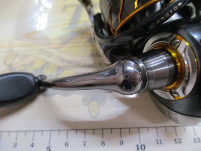 13セルテート 2506H