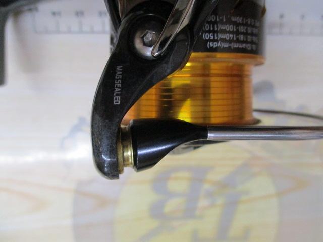 13セルテート 2506H