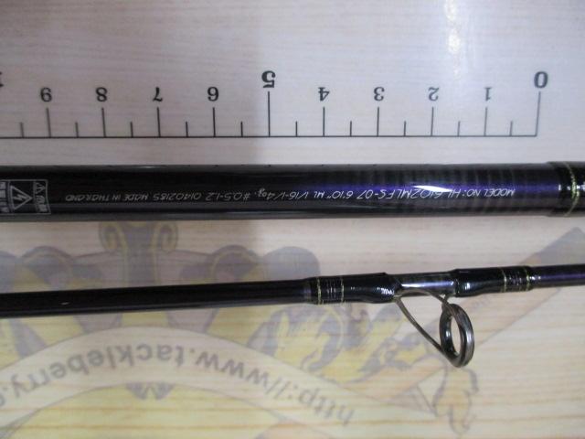 ハートランド HL6102MLFS-07