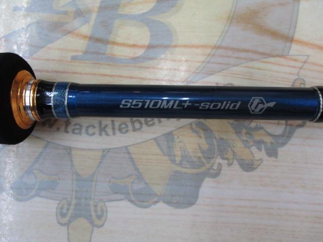 ラグゼEGTR X アルティメイト S510ML+-solid