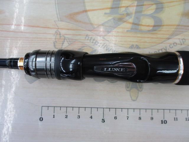 ラグゼEGTR XX S510ML-ソリッド