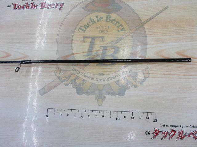 ラグゼEGTR XX S510ML-ソリッド