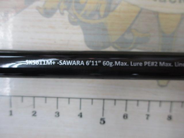 スクアド SKS611M+-SAWARA