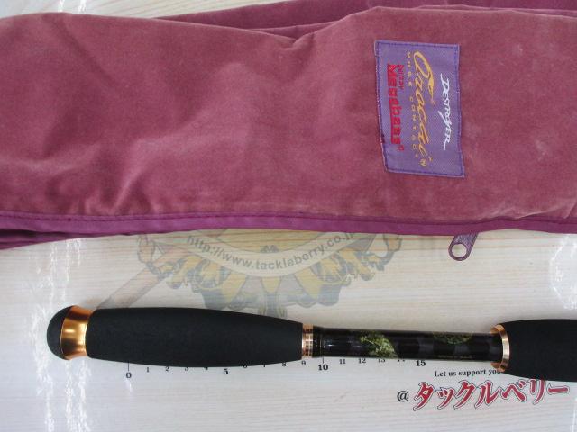 デストロイヤー F6-72DG(オロチフュージコンタクト)