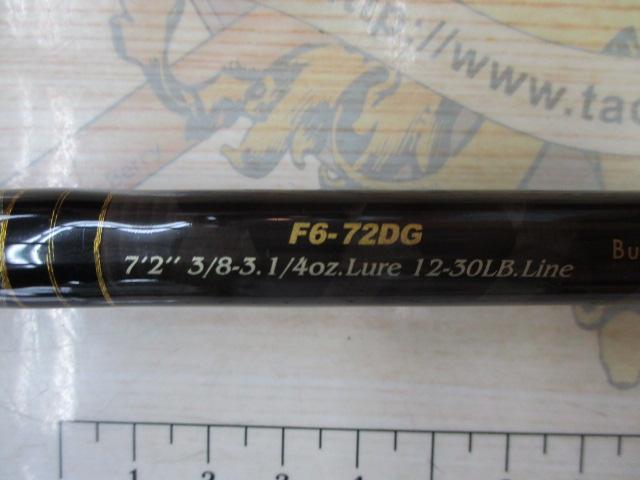 デストロイヤー F6-72DG(オロチフュージコンタクト)