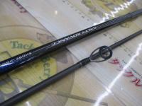 19ソルティーアドバンスショアジギング 96M