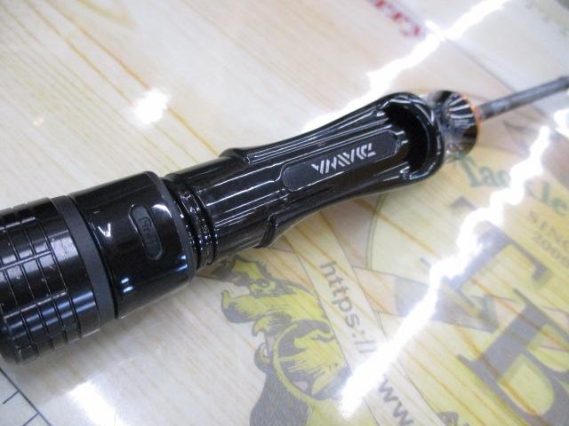 イプリミ 56XXUL-S