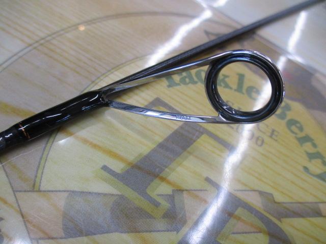 イプリミ 56XXUL-S