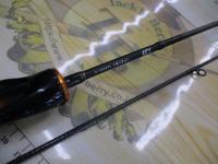 イプリミ 56XXUL-S