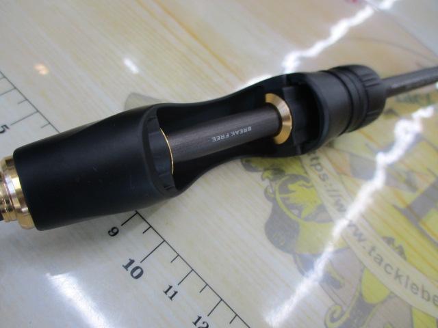 22ソアレSSアジング S64ULS