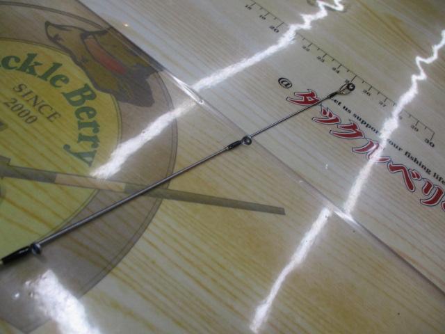 22ソアレSSアジング S64ULS