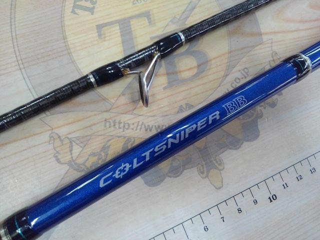 16コルトスナイパーBB S906MH