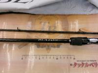 ブレイゾン C610MH-2