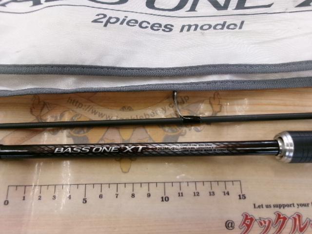 バスワンXT 263ML-2