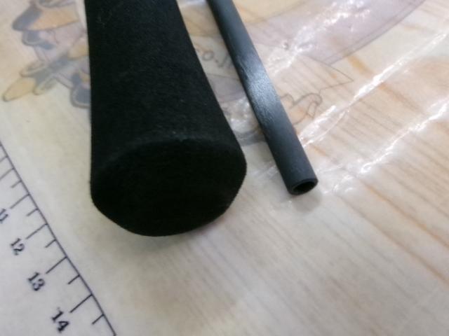 バスワンXT 263ML-2