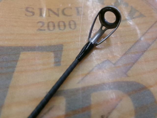 バスワンXT 263ML-2