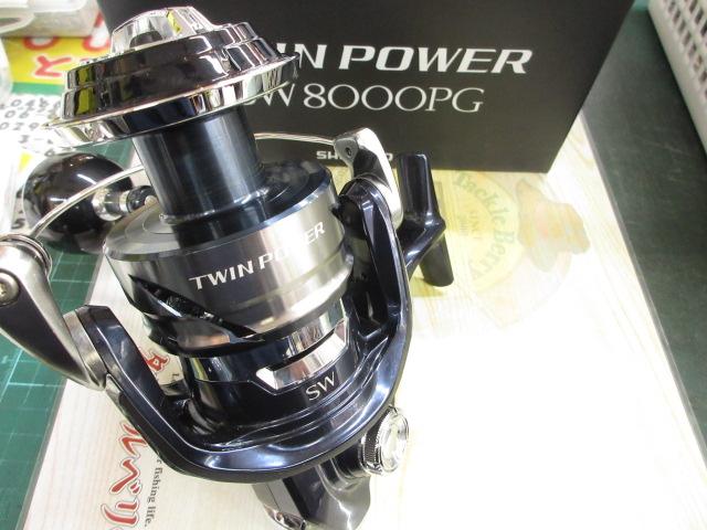 21ツインパワーSW 8000PG｜＠ベリーネット 日本最大新品中古釣具WEB