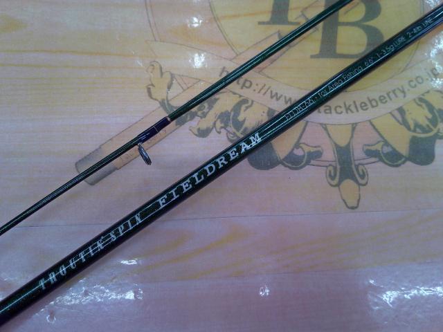 フィールドリームLDB FLDB-66