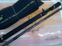 ヘラクレス HCSC-74X