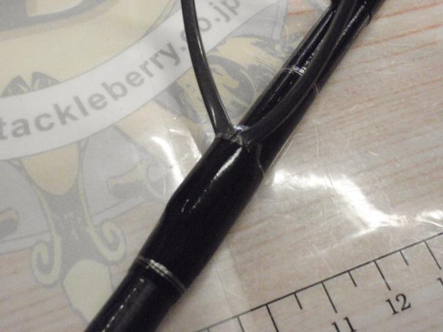 19グラップラータイプC S70L