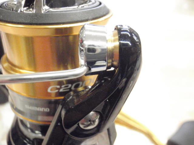 16ナスキー C2000S