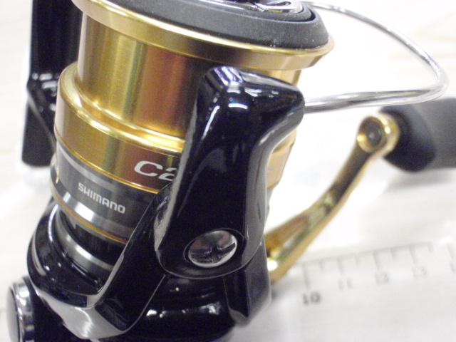 16ナスキー C2000S