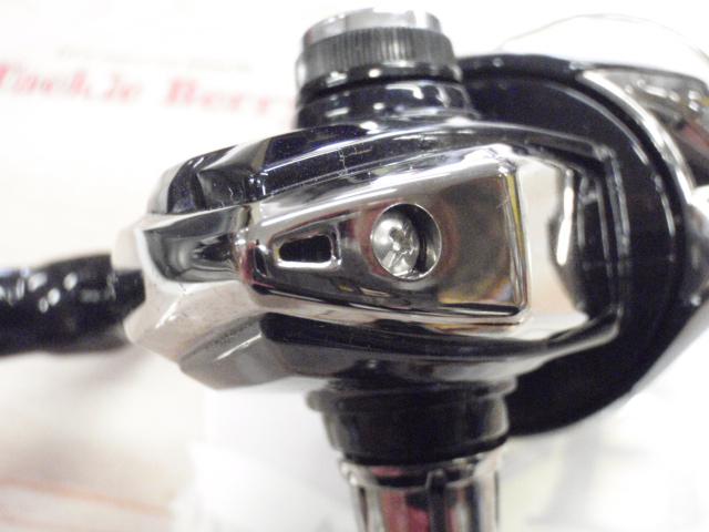 16ナスキー C2000S