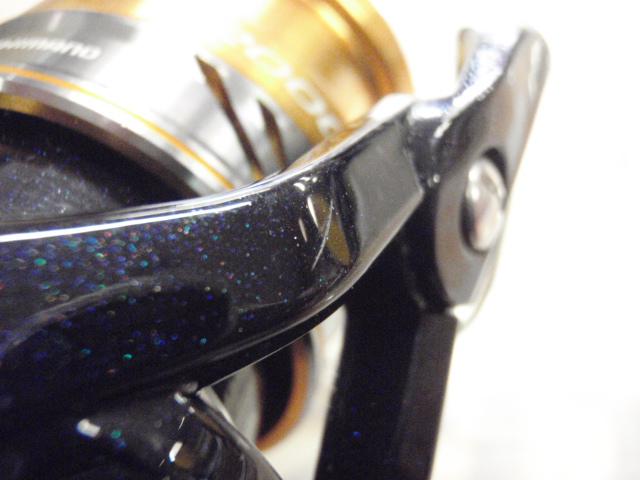 16ナスキー C2000S