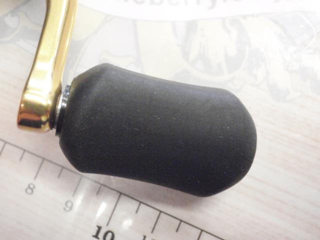 16ナスキー C2000S