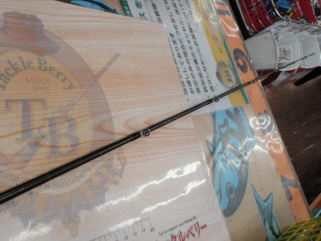 18ポイズンアドレナ 1611M+