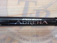 18ポイズンアドレナ 1611M+