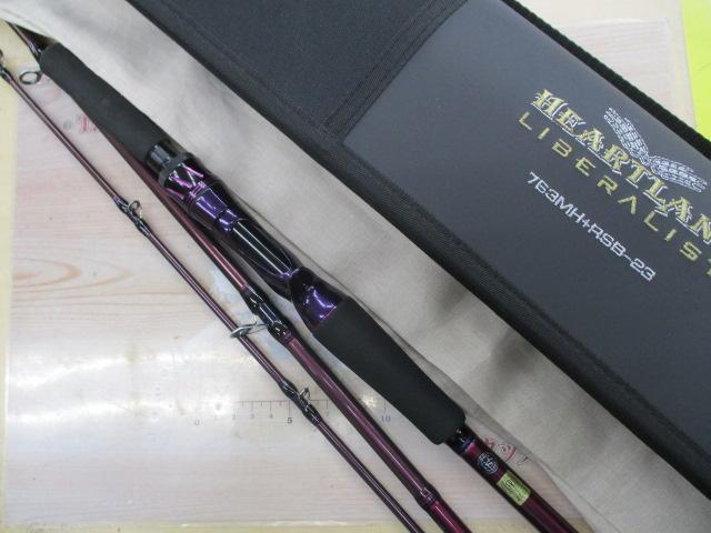 ハートランドリベラリスト 763MH+RSB-23