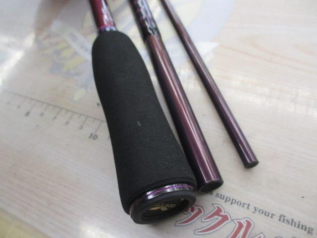 ハートランドリベラリスト 763MH+RSB-23