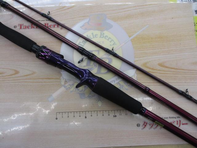 ハートランドリベラリスト 763MH+RSB-23