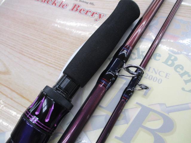 ハートランドリベラリスト 763MH+RSB-23