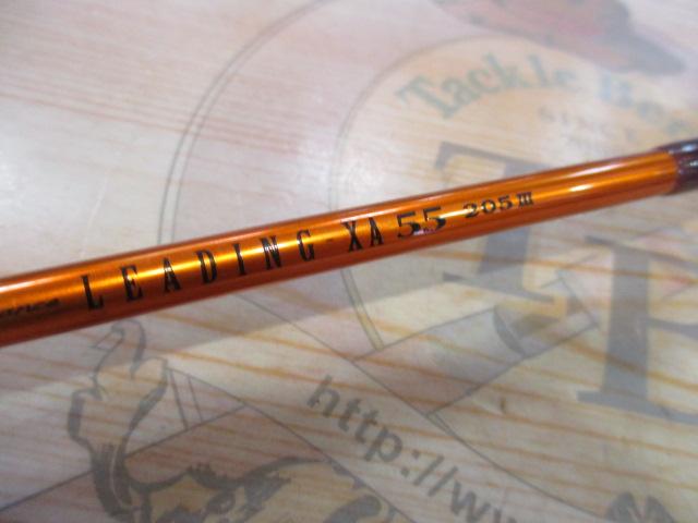 リーディング-XA 55 205Ⅲ