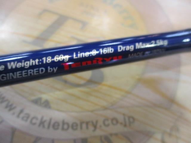 スパイク SK662-16