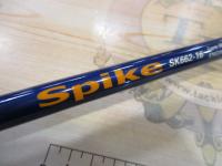 スパイク SK662-16