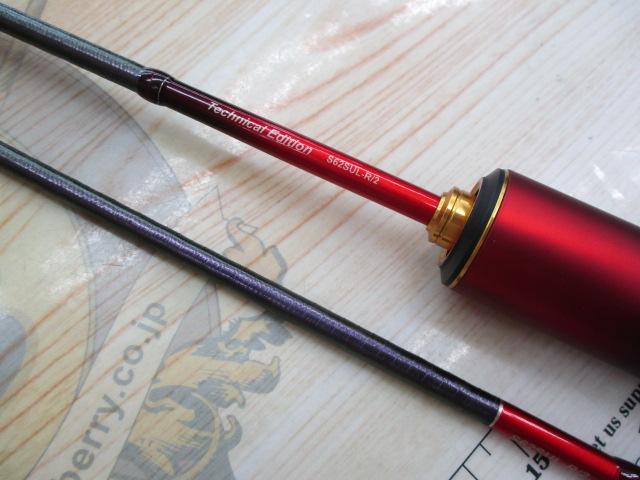 24ワールドシャウラ テクニカルエディション S62SUL-R/2