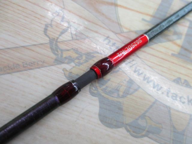 24ワールドシャウラ テクニカルエディション S62SUL-R/2