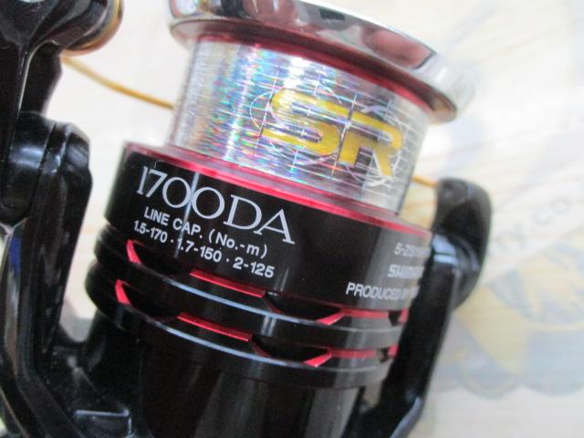 17BB-Xハイパーフォース C3000DXG