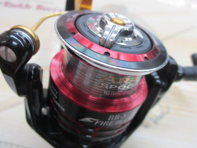 17BB-Xハイパーフォース C3000DXG