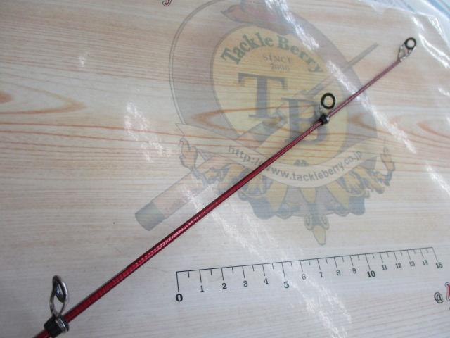 波濤 3-45遠投・N